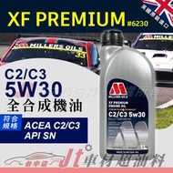 Jt車材 - 英國 MILLERS XF PREMIUM C2 C3 5W30 全合成機油 #6230