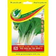 825 Pak Choy Ma Yee Gred A