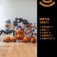 Halloween cos decoration aluminum film balloon ghost skeleton pumpkin mall outdoor atmosphere scene 