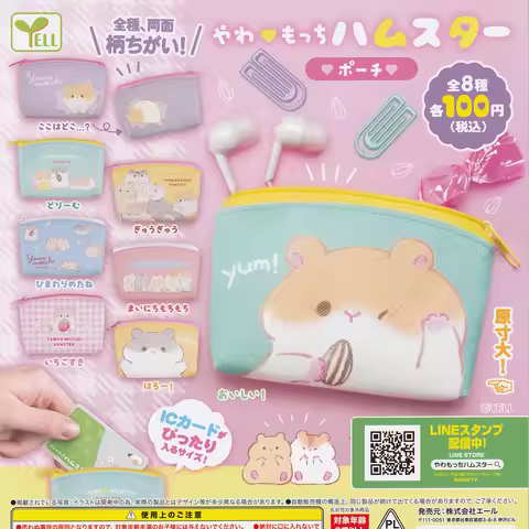 Japan Yell Original gashapon toys cute kawaii YAWA MOCCHI hamster sunflower strawberry IC Card holde