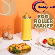 Auto Rinse Up Electric Egg Cooker Home DIY Cooking Tools Automatic Egg Roller Maker Breakfast Machin