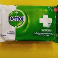 AQU ทิชชู่เปียก Dettol 40 แผ่น  เช็ดทำความสะอาด เดทตอล ออริจินอล   wipe original ผ้าเปียก  กระดาษเปียก