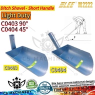SAMLEE M2222 🔥 C0404 45° / C0403 90° Drain Shovel/ Ditch Shovel/ Drain Cleanner/ Pembersih Longkang 