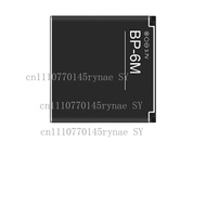 Rechargeable Battery BP-6M phone battery for Nokia N73 N77 N93 N93S 3250 6151 6233 6234 6280 6288 62