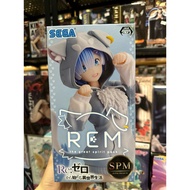 Sega Re:Zero Pack Rem Figure