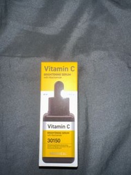 MEDIHEAL Vitamin C Brightening Serum 40mL