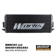 BMW Intercooler EVO 2 for N54/N55: 335(x)i E90/E91/E92/E93 '06-'11, 335is E92 '09-'13, 135i E82/E88 