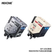 WEKOME Navigator 67W Gallium Nitride Folding Charger US China UK and Europe Standard Robot Phone Cha