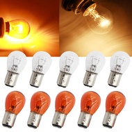 4pcs Car 1157 P21/5W BAY15D 1156 P21W BA15S 12v 21W Halogen Lamp Warm White Reverse Light Brake Bulb