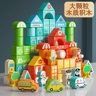 Children Building Block Toys Educational Assembling Puzzles 2 Years Old Babies 3 to 6 Years Old Deve