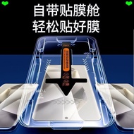 Samsung A53 Full Screen A52/A51 Dust-Free Warehouse C55 Seconds Stick 5G Mobile Phone Film