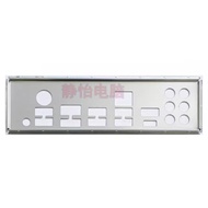 I/O IO Shield Back Plate Blende for MSI B550-A PRO Bezel Backplate Baffle