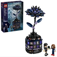[ToyDreams] LEGO Wednesday 76784 Black Marble Flower