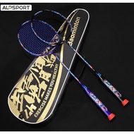 ALP R-YY 【2Pcs + Bag】 8U 62g Super Light G5 30Lbs Original 100% Full Carbon Fiber Strung Badminton R