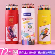 pencil warna pensil warna 72 warna pensel warna larut air 12 warna berasaskan minyak berus boleh dip