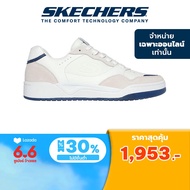 Skechers สเก็ตเชอร์ส รองเท้าผู้ชาย Men Online Exclusive Koopa Street Shoes - 183241-WNV Air-Cooled Memory Foam