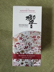 Suntory Hibiki Blossom Harmony 2021