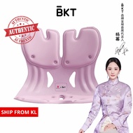 BKT Chair Support Lumbar Support Seat Cushion Chair Back Support Back Pain Waist Cushion Sitting Pos