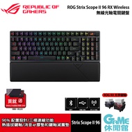 ASUS ROG Strix Scope II 96 RX Wireless Optical Axis Gaming Keyboard Black [GAME Lounge]