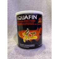 Aquafin Arowana Fish Food (Natural RED Enhancement) 天然虾红素龙鱼鱼料