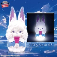 Fate/Grand Order Four Room Light