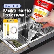 Tile Gap Beauty Grout Seam Agent Beauty Sealant Beauty Grout Floor Tiles and Ceramic Tiles