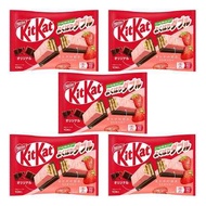 Nestle雀巢kitkat奇巧 餅乾巧克力 草莓&原味 5個特惠裝