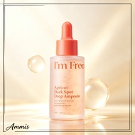 I’m From Fig Ampoule Serum 1.69fl.oz แอมพูลลูกพุทรา ผสมนิอาซินามายด์ 5% ปรับผิวหมองคล้ำ ให้ผิวสดใส