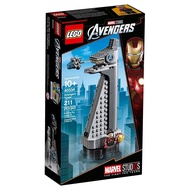 Lego Avengers Tower 40334 Building Kit (211 Pieces)