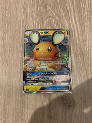 PTCG 寶可夢卡 咚咚鼠GX 日版 2019年 sm12a