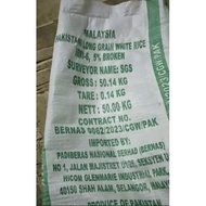 Guni beras/jagung terpakai (50kg) minimum 10 pcs