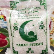 Beras Zakat Fitrah medium 3 Kg Bogor