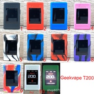 Silicone v2 Anti-slip Suitable for t200aegis Leather Case Soft Rubber Case Box Case Texture Protecti