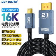 4K 240Hz 360Hz 16K 60Hz Mini DP to DP 2.1 Adapter