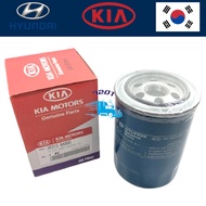 KIA HYUNDAI OIL FILTER 26310-4A000 /26300-42040/26330-4A001 Hyundai Starex, Inokom Lorimas, Sorento,
