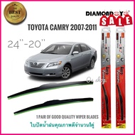 ใบปัดน้ำฝน, ก้านปัดน้ำฝน ทรง Aero Dynamic กล่องแดงใบปัดน้ำฝน ซิลิโคน ตรงรุ่น Toyota Camry ปี 2007-2011 ไซส์ 24-20 การันตีคุณภาพ