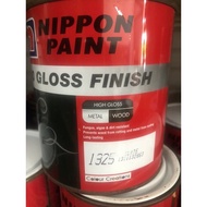 Nippon Gloss Paint 1 litre Slate colour