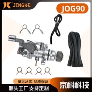 [2025NEW] 2 Stroke Oil Pump Suitable for Malaguti F10 Phantom 50CC JOG90 AXIS90 BWS100 Scooter