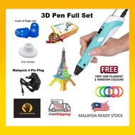 3D PLA Printing Doodle Arts Craft Drawing USB Pen Set LCD V2 Education RBT Starter Kit