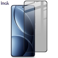 For Redmi K80 Glass IMAK Privacy Tempered Glass for Xiaomi Redmi K80 Pro 5G Film