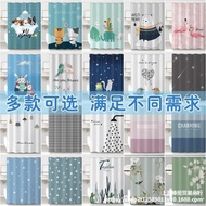 Bathroom shower curtain without punching set, bathroom mold proof shower partition curtain, door curtain, hanging curtain