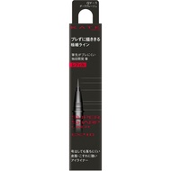 Kanebo Kate SS Liner EX4.0 (R) GY-1 0.5ml Eye makeup Eyeliner
