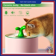 Ceramic Automatic Cat Water Dispenser Silent Water Dispenser 1.5L/1L Electric Pet Water Dispenser