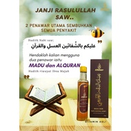 Madu Sidr Yaman AlMuhayya. Madu Asli Yaman.