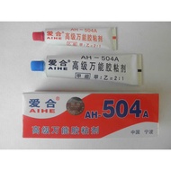 Aihe 504 Glue 504 Glue 504 Glue 504 Glue 504 Universal Glue 504 Super AB Glue Net Content 70g