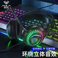 7MIC GEAR   AULA Over-Ear Wired Gaming Headset USB Interface 7.1 Surround Sound with Mic for PC Mala