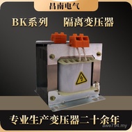 Isolation 415V to 380V 110V Transformer Control Transformer 380VBK-700VA220V Transformer 220/XK6K