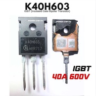K30H603 / K40H603 / K50H603 IKW50N60H3 600V 50A (TO-247) ของแท้ถอดจากเครื่อง