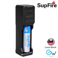 SupFire AC16 Portable Single Slot Battery Charger For 21700,26650,18650, 18490, 16340, 14500,10440 R