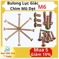 [Combo of 50 pieces] Flat Cap Countersunk Hexagonal Bolts, M6 Threaded Bolts, M6 Hexagonal Screws, G